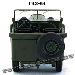 ГАЗ-64 (зелёный) арт. Н351