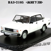 №57 ВАЗ-2105 «Жигули»