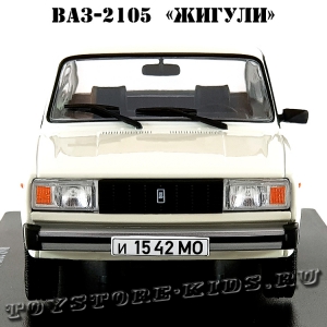 №57 ВАЗ-2105 «Жигули»
