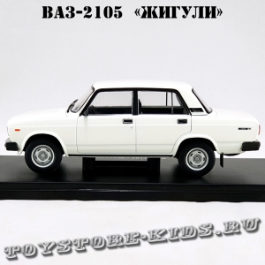 №57 ВАЗ-2105 «Жигули»