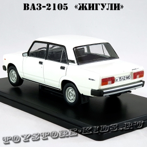 №57 ВАЗ-2105 «Жигули»