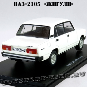 №57 ВАЗ-2105 «Жигули»