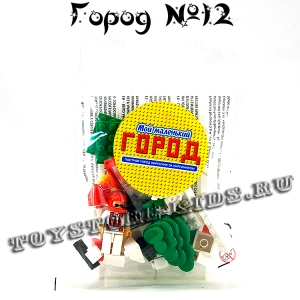 №12 - Мой маленький город