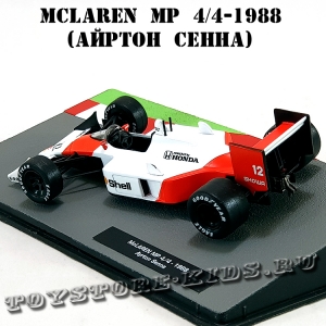 №1 McLaren MP4/4 Айртон Сенна (1988)