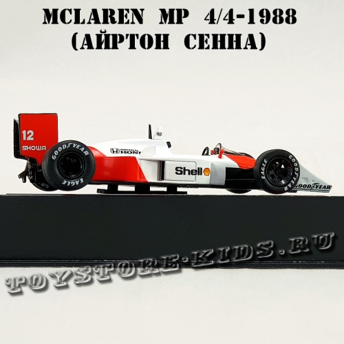 №1 McLaren MP4/4 Айртон Сенна (1988)