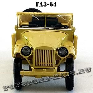 ГАЗ-64 (песочный) арт. Н351