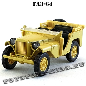 ГАЗ-64 (песочный) арт. Н351