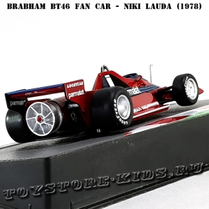№45 Brabham BT46 «fan car» - Niki Lauda (1978)
