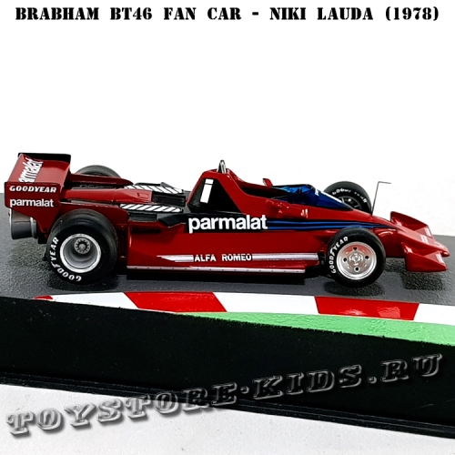 №45 Brabham BT46 «fan car» - Niki Lauda (1978)
