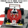 №2 - Ferrari 312T2 Ники Лауда (1977)