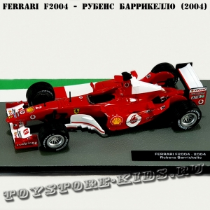 №25 Ferrari F2004 - Рубенс Баррикелло (2004) (без журнала)