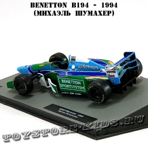 №3 Benetton B194 Михаэль Шумахер (1994)