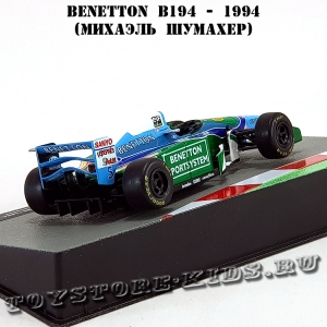 №3 Benetton B194 Михаэль Шумахер (1994)