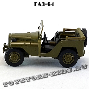 ГАЗ-64 (хаки) арт. Н351