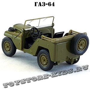 ГАЗ-64 (хаки) арт. Н351