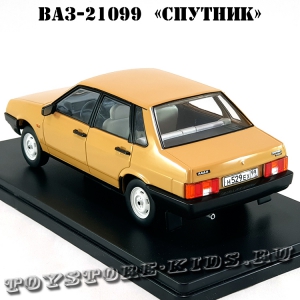 №55 ВАЗ - 21099