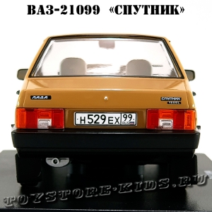 №55 ВАЗ - 21099