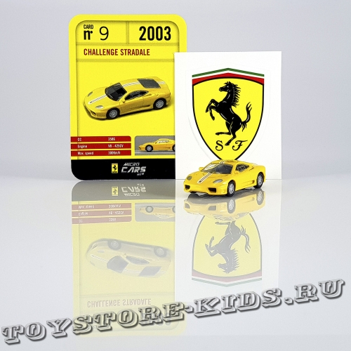 №9 Ferrari-CHALLENGE STRADALE (жёлтый) ж/п
