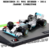 Тестовый №3 Mercedes W09 Льюис Хэмилтон