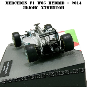 Тестовый №3 Mercedes W09 Льюис Хэмилтон