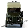ГАЗ-69 (зелёный глянец, с тентом) арт. Н356