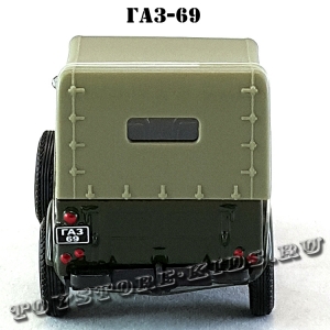 ГАЗ-69 (зелёный глянец, с тентом) арт. Н356