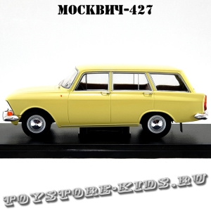 №56 Москвич - 427