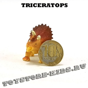 №5 ТРИЦЕРАТОПС