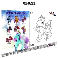 №1 Gail (Очаровательные пони, серия-1)