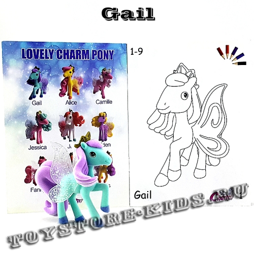№1 Gail (Очаровательные пони, серия-1)