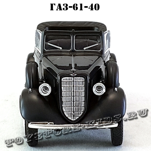ГАЗ — 61-40 «Фаэтон» (графитовый) арт. Н357