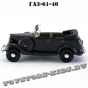 ГАЗ — 61-40 «Фаэтон» (графитовый) арт. Н357