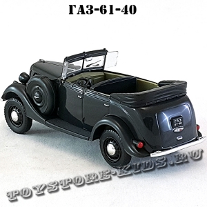 ГАЗ — 61-40 «Фаэтон» (графитовый) арт. Н357