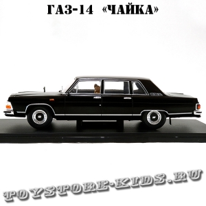 №49 ГАЗ-14 «Чайка»
