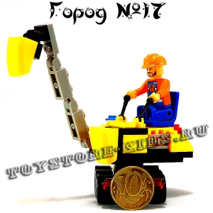 №17 - Мой маленький город