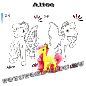 № 2 Alice (Очаровательные пони, серия-1)