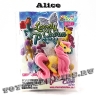 №2 Alice (Очаровательные пони, серия-1)