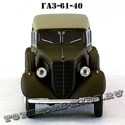 ГАЗ — 61-40 «Фаэтон» (хаки, с тентом) арт. Н358