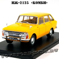 №50 ИЖ-2125 «Комби»