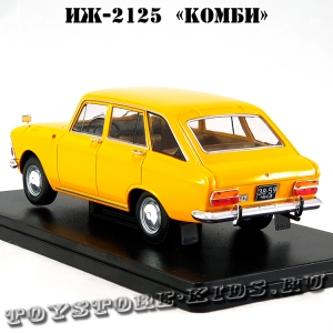 №50 ИЖ-2125 «Комби»