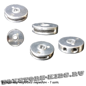 №31 (комплект деталей)