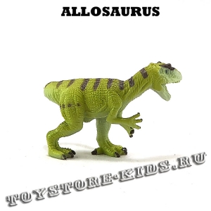 №7 АЛЛОЗАВР