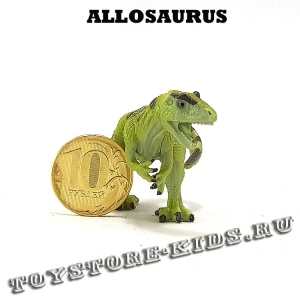 №7 АЛЛОЗАВР