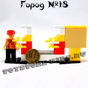 №18 - Мой маленький город