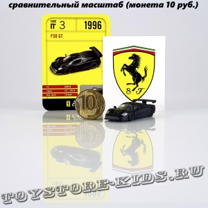 Полная серия моделей автомобилей Ferrari Micro Cars NEW (12 шт.) ж/п