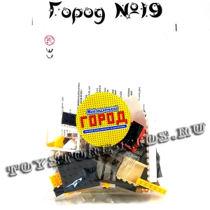 №19 - Мой маленький город