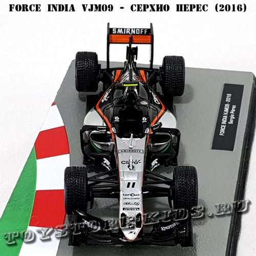 №58 Force India VJM09 - Серхио Перес (2016)