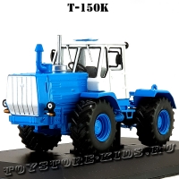 №11 Т-150К