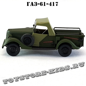 ГАЗ — 61-417 (зелёный, с тентом) арт. Н360