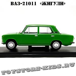 №65 ВАЗ-21011 «Жигули»
